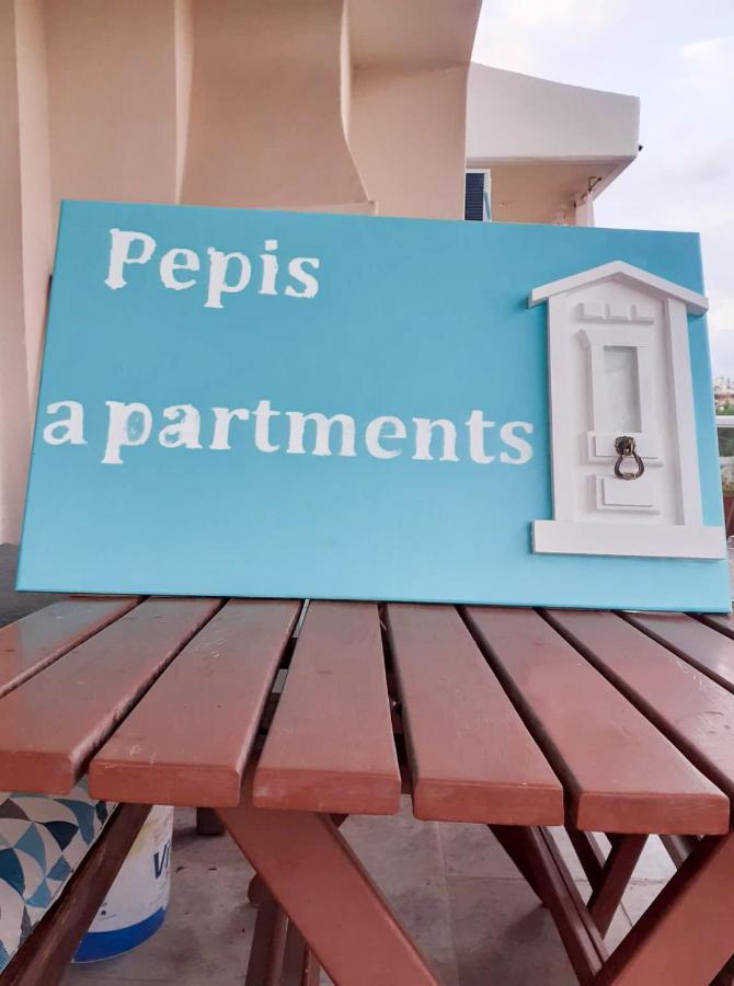 Pepi'S Studio Apartment アレクサンドルポリス エクステリア 写真